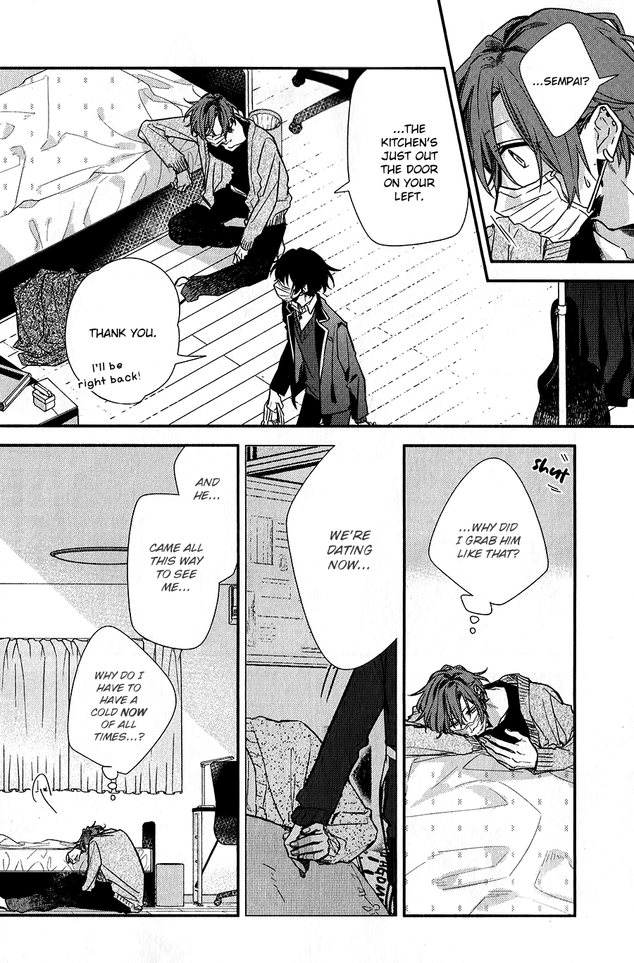 Sasaki to Miyano, Chapter 34 image 12